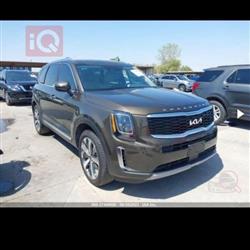 Kia Telluride